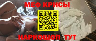 каннабис Камышлов
