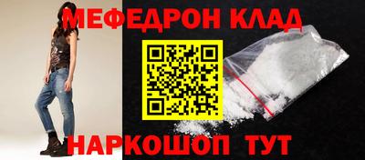 героин Канаш