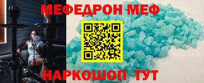 ALPHA-PVP Кандалакша