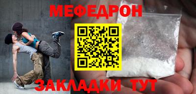 каннабис Камышлов