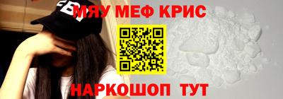героин Канаш