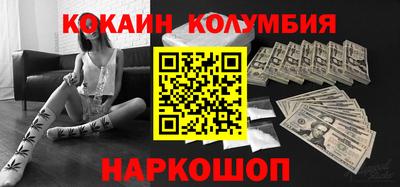 mix Кингисепп