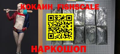 каннабис Камышлов