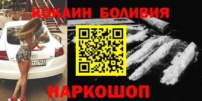 ALPHA-PVP Кандалакша