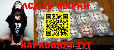 амфетамин Кимры