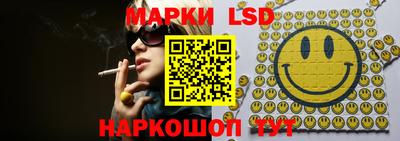 mix Кингисепп