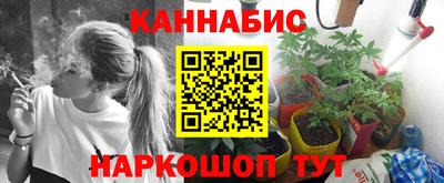 ALPHA-PVP Кандалакша