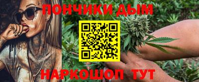 героин Канаш