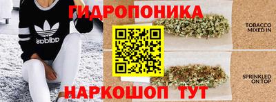 героин Канаш