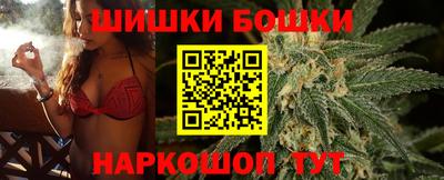 ALPHA-PVP Кандалакша