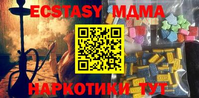 героин Канаш
