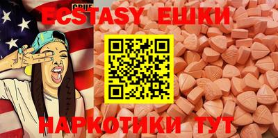 героин Канаш