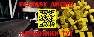 ALPHA-PVP Кандалакша