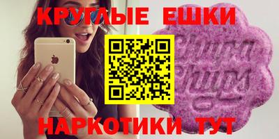 амфетамин Кимры