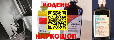 каннабис Камышлов