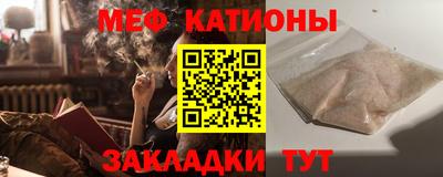 ALPHA-PVP Кандалакша